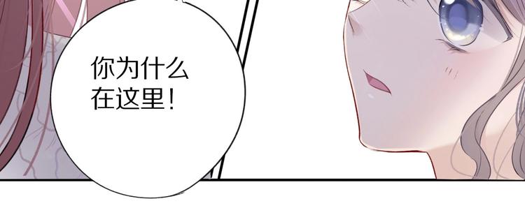 第14话 换装游戏109