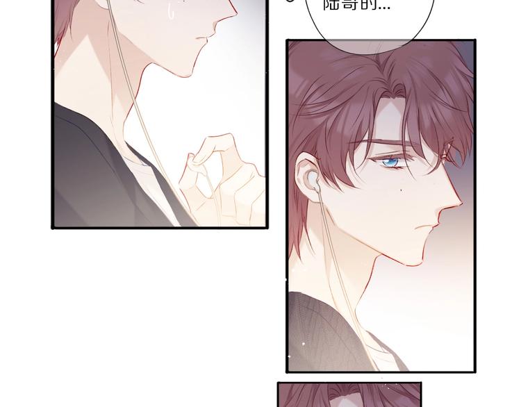 第22话 出卖美色106