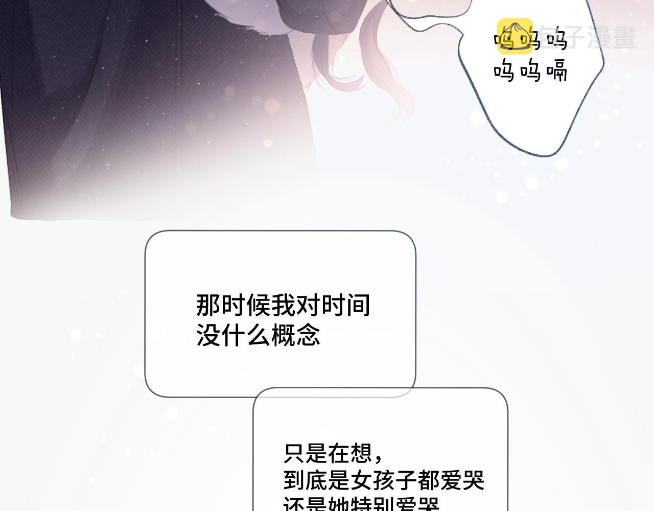 第106话 温室59
