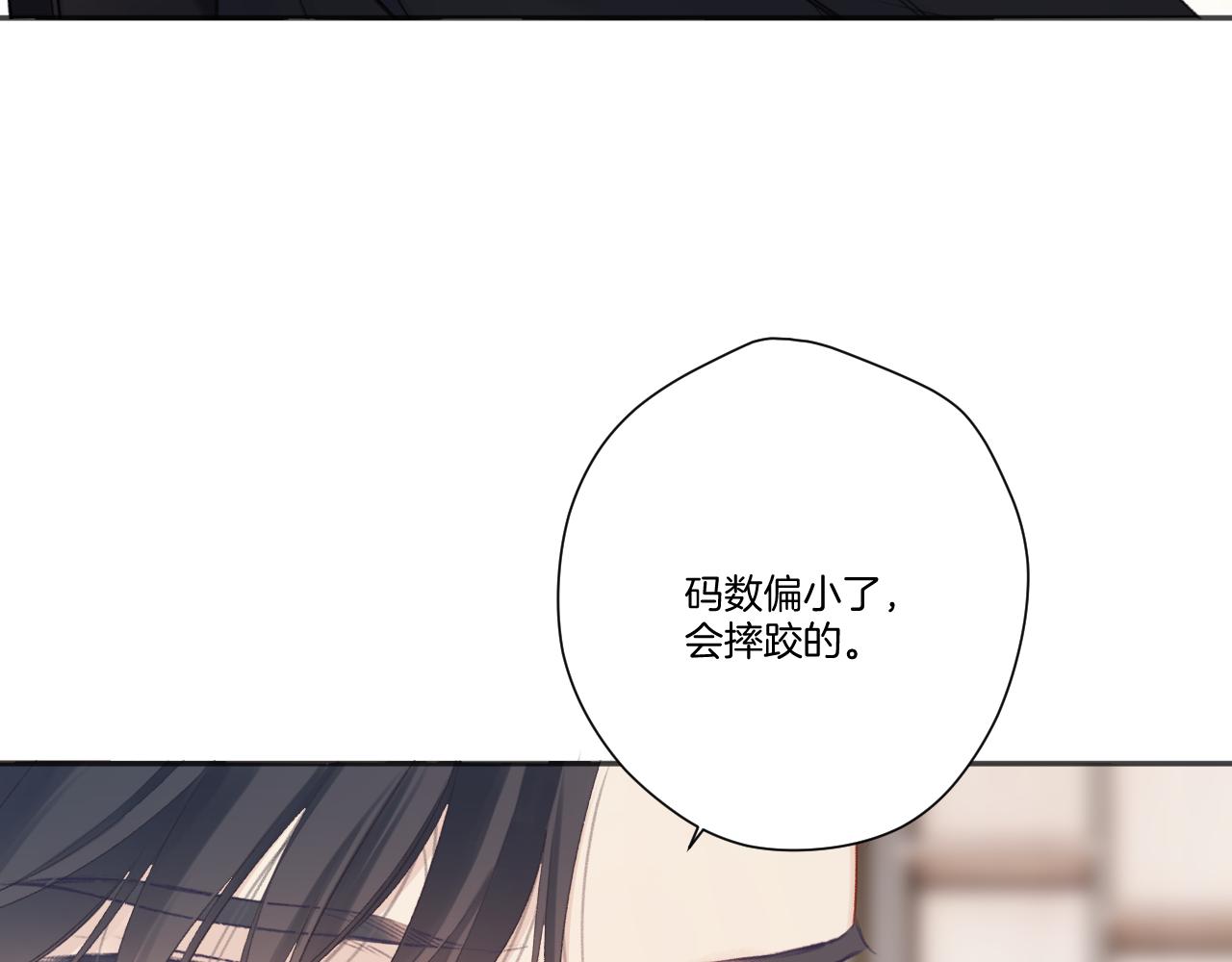 第138话 完整18