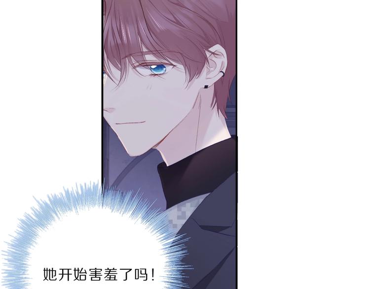 第33话 正面刚！14