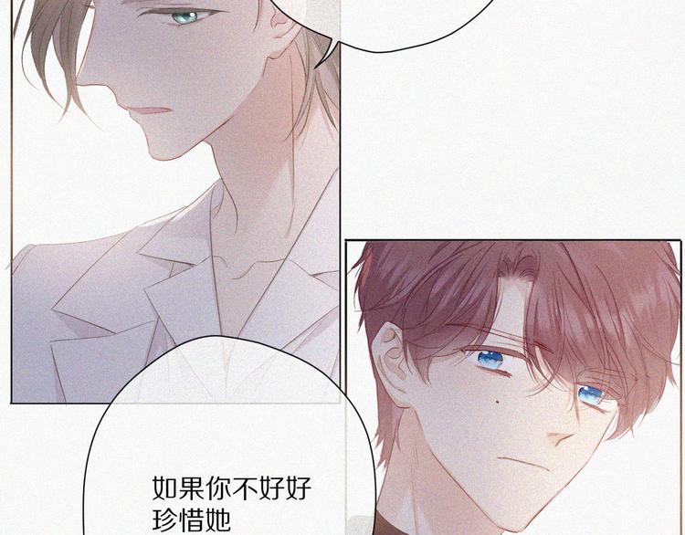 第48话 愤怒的崽？！21