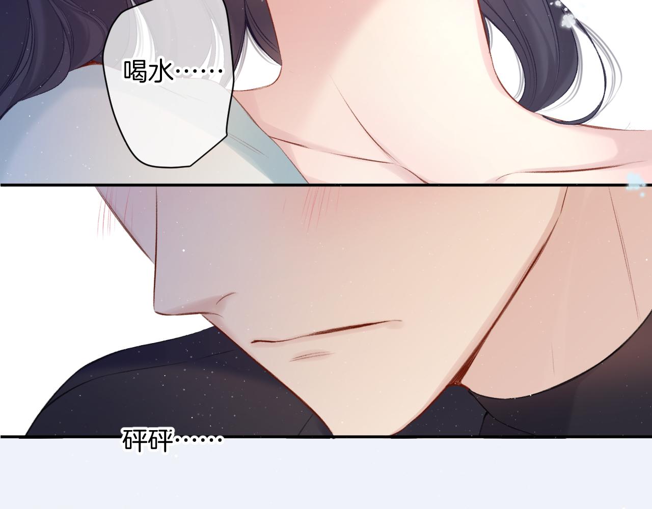 第109话 失控37