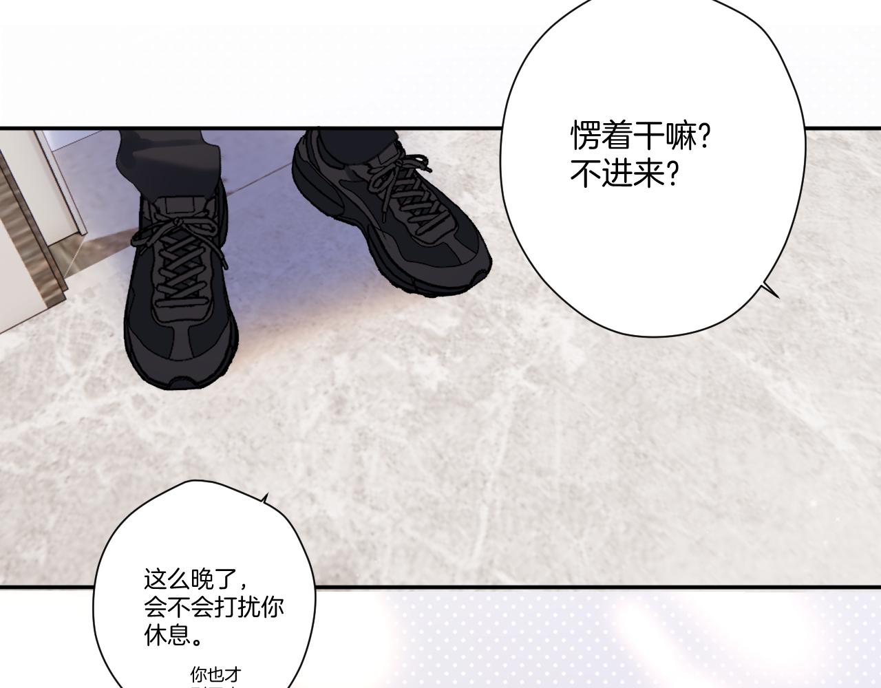 第127话 触觉103