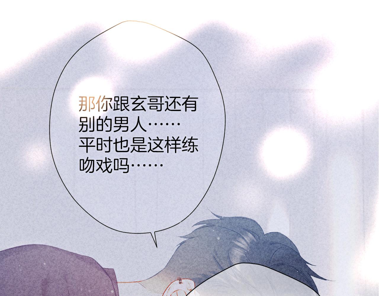 第132话 缴械60
