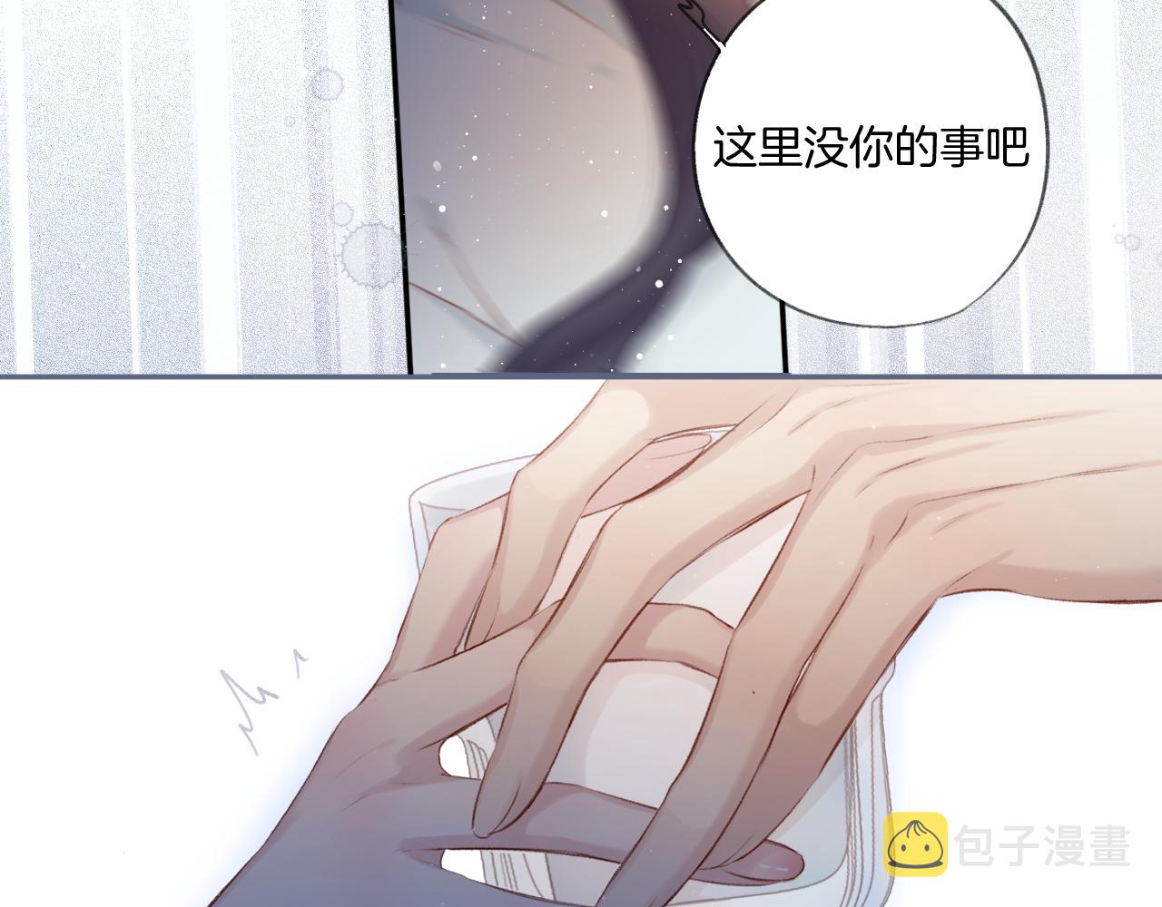 第108话 LAST DROP66