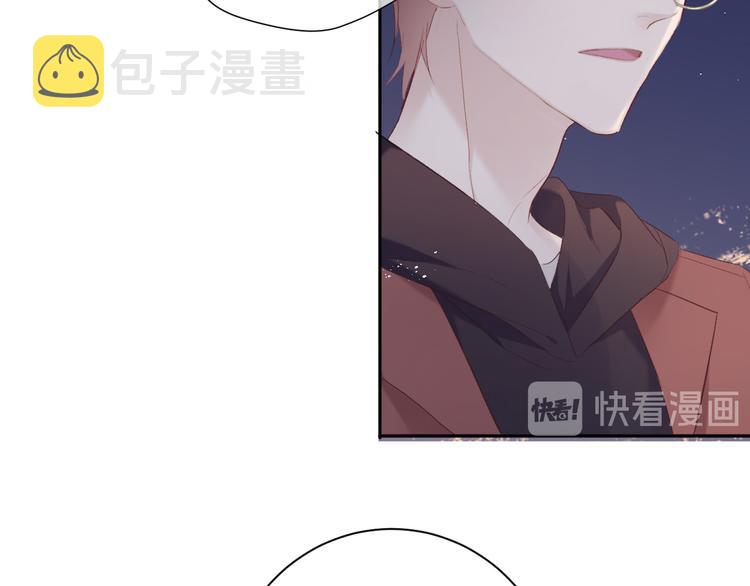 第41话 星海47