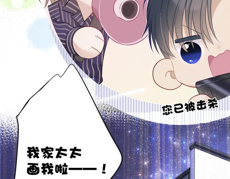 第17话 黑暗里的光115