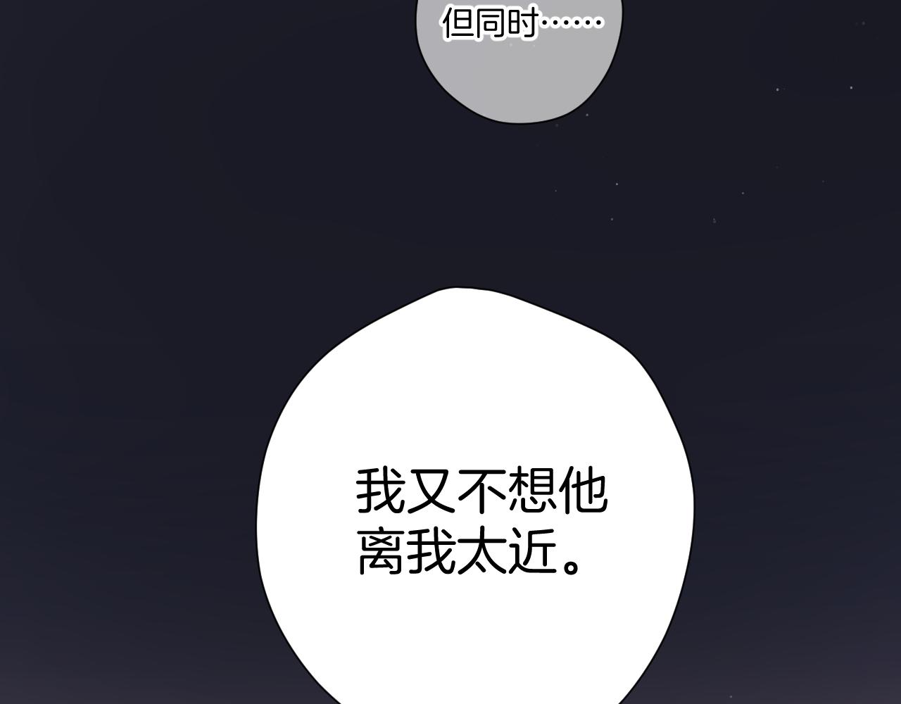 第122话 奔赴43