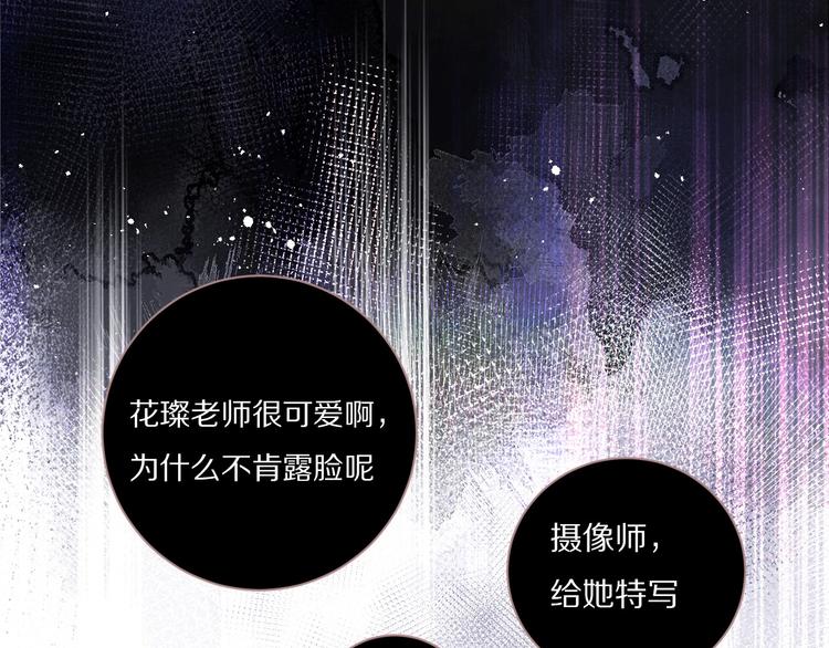 第26话 难以自已9