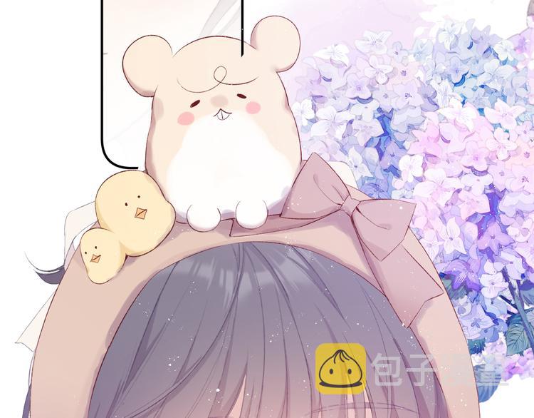 第74话 最喜欢的？41