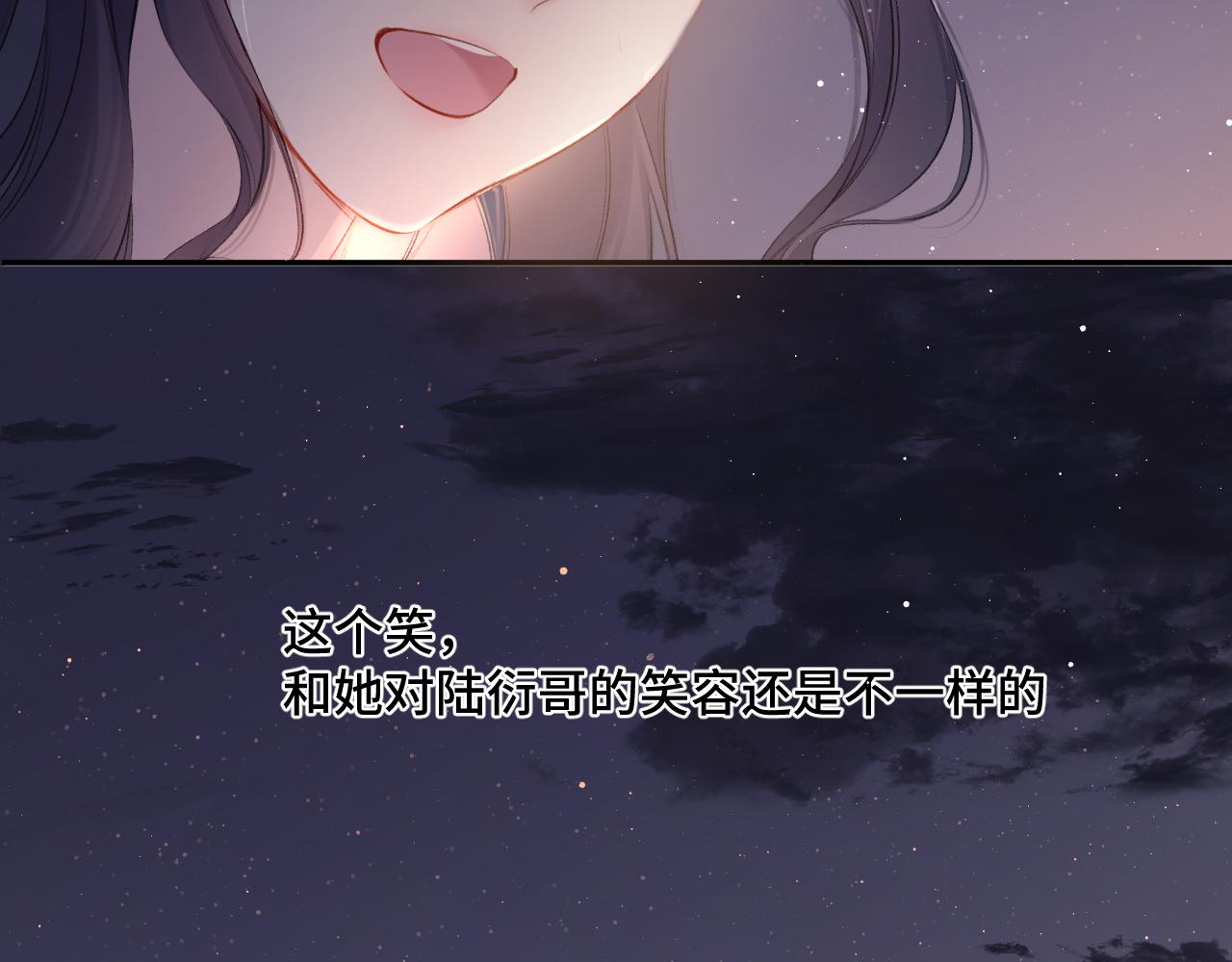 第106话 温室78