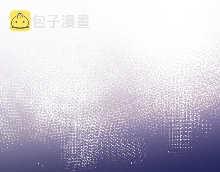 第77话 我的胡萝卜38