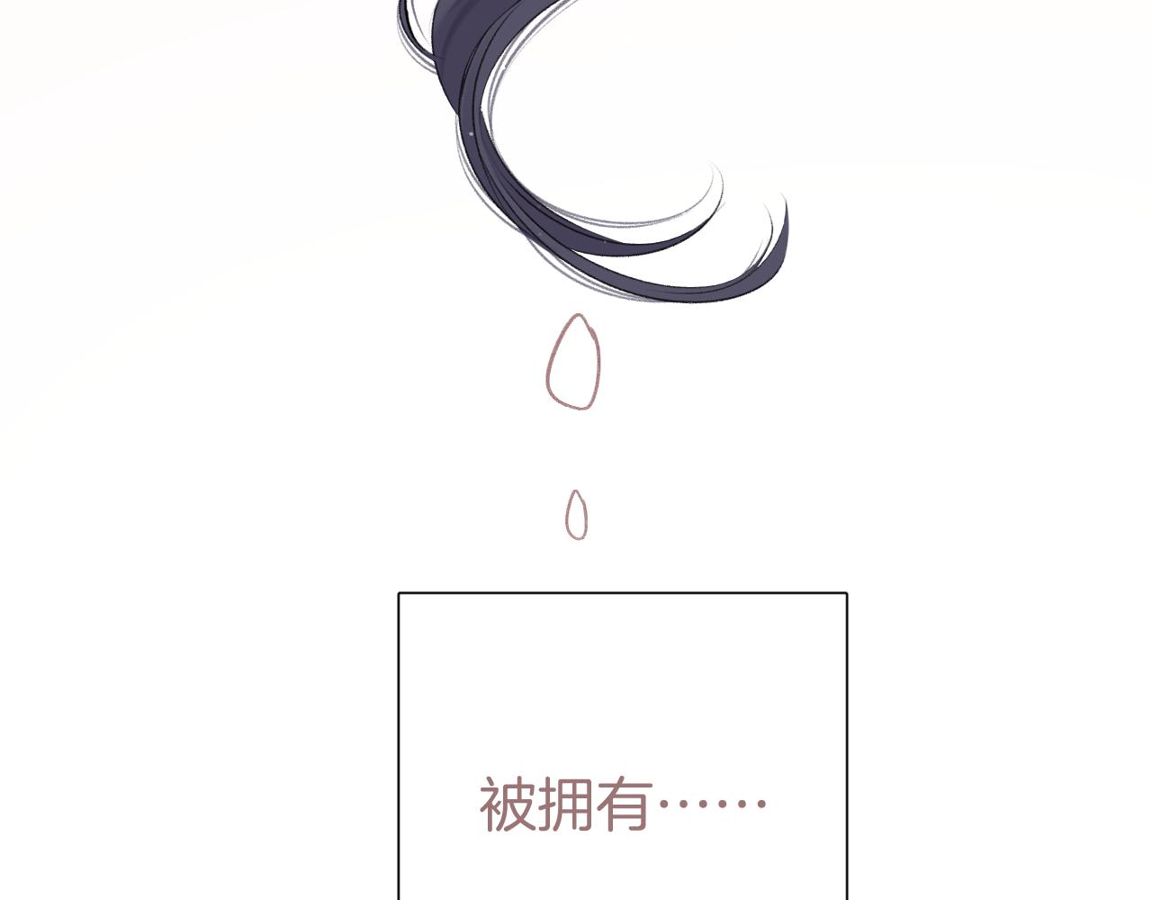 第124话 我的小狗79