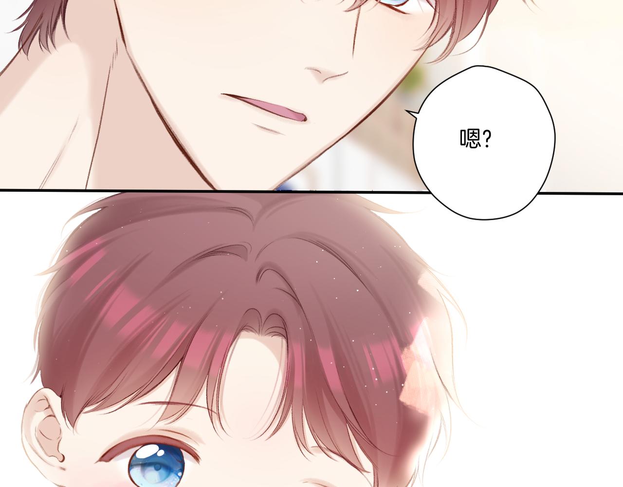 第137话 相认22