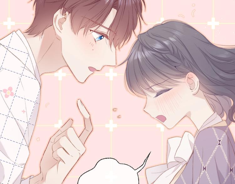 第53话 烟火下的告白30