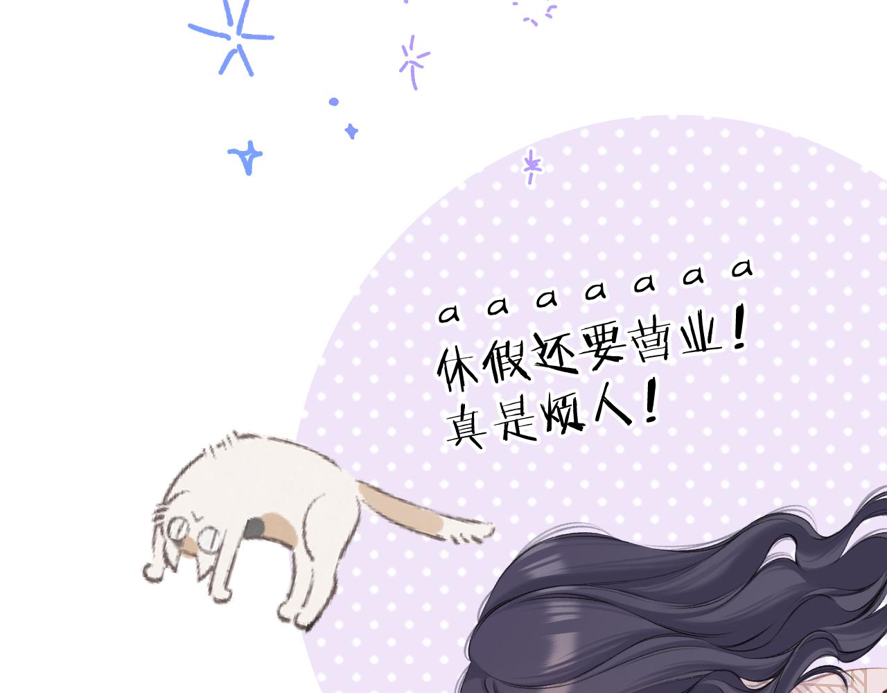 第132话 缴械41