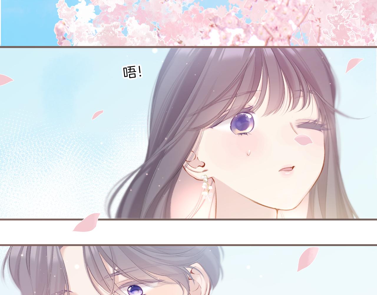第118话 落樱151