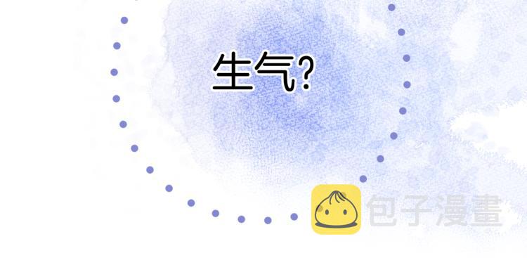 第97话 我哒15
