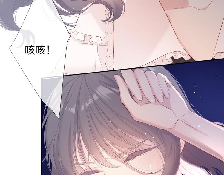 第76话 反击102
