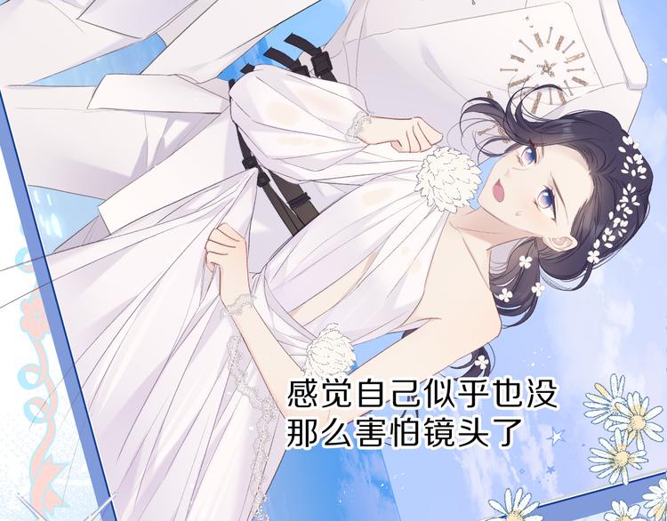 第44话 你的歌18