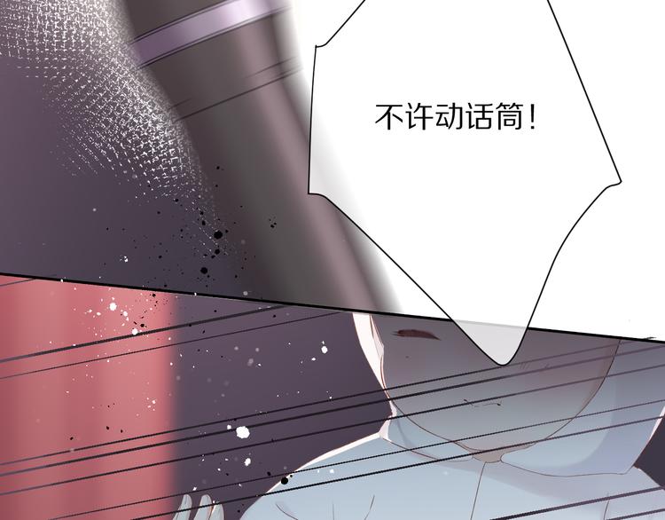 第88话 与她的事52