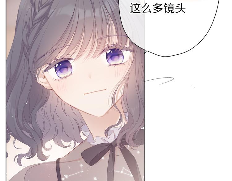 第54话 他在发光65
