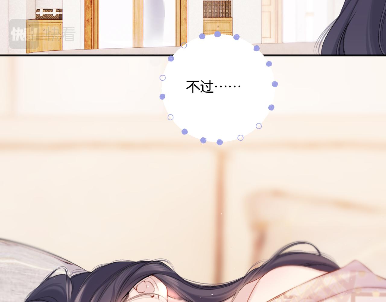 第132话 缴械43