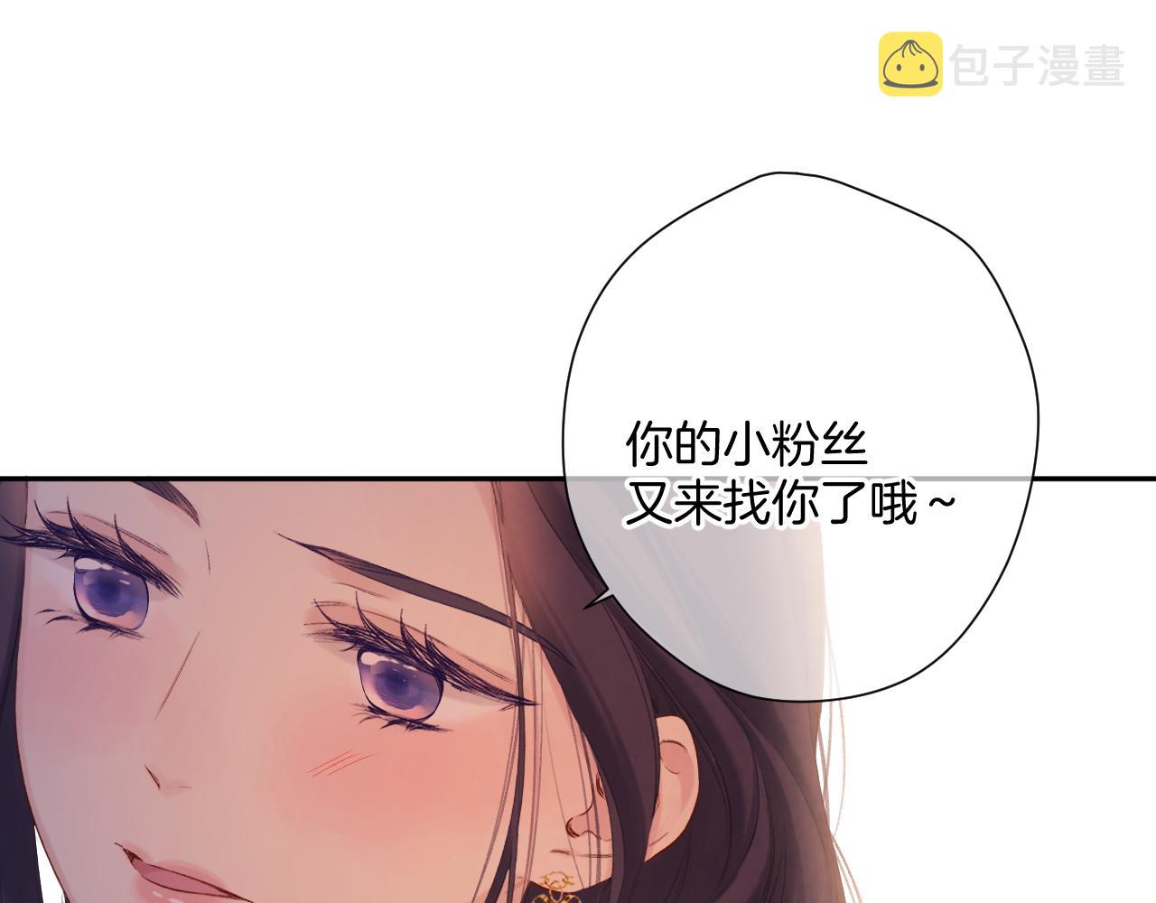 日常6 坦率102