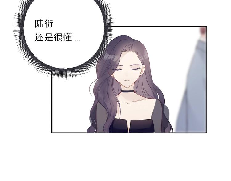 第24话 抢夺88