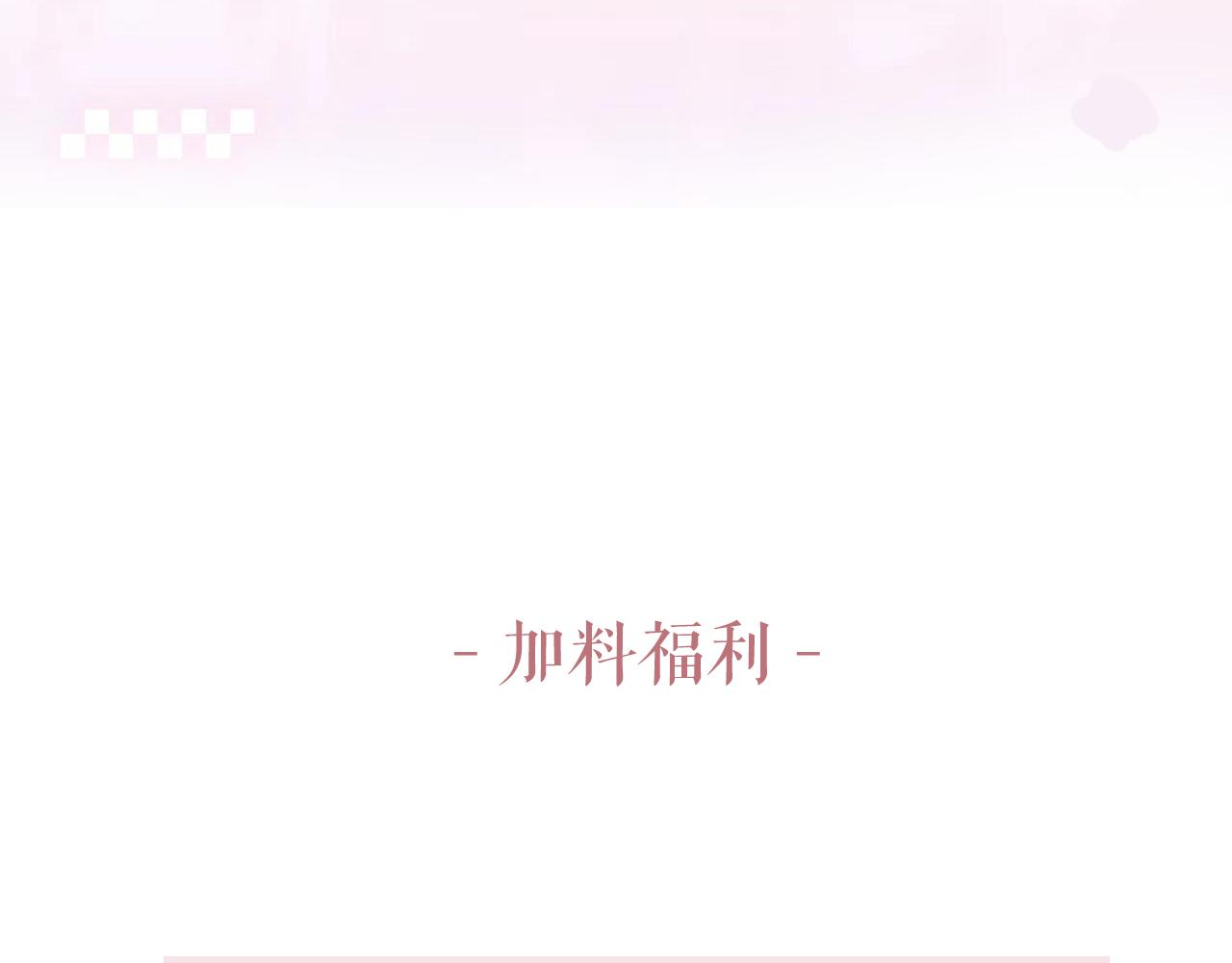 第141话 归宿122