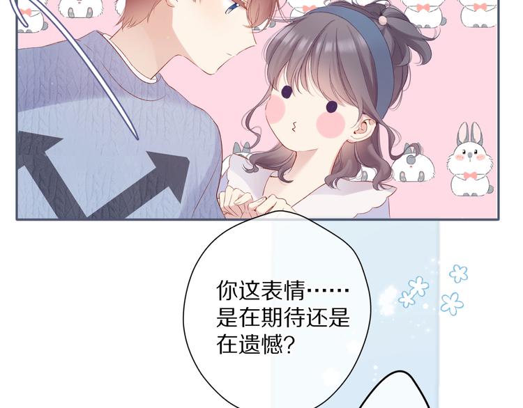 第83话 突袭111