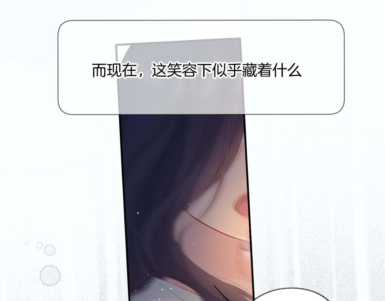 第108话 LAST DROP65