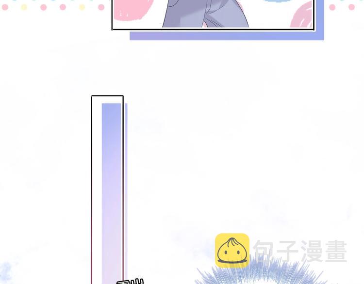 第31话 我·要·赢86