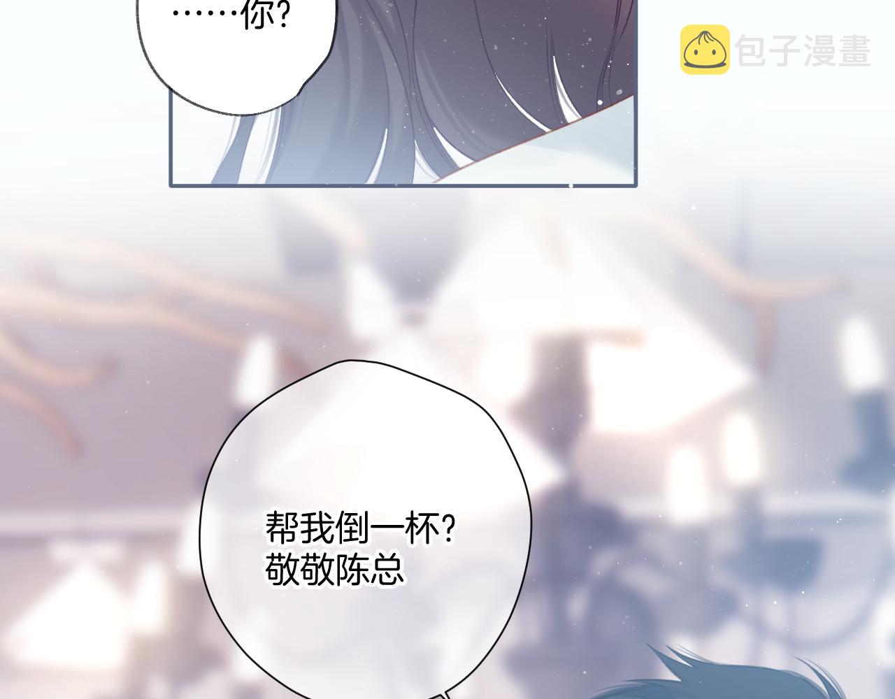 第108话 LAST DROP58