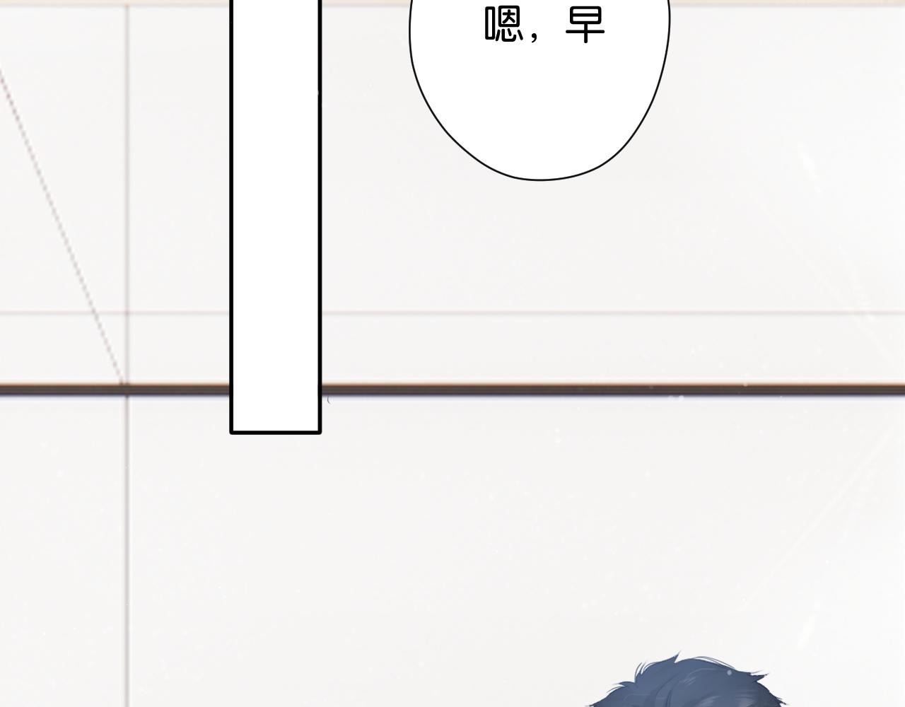第105话 答应88