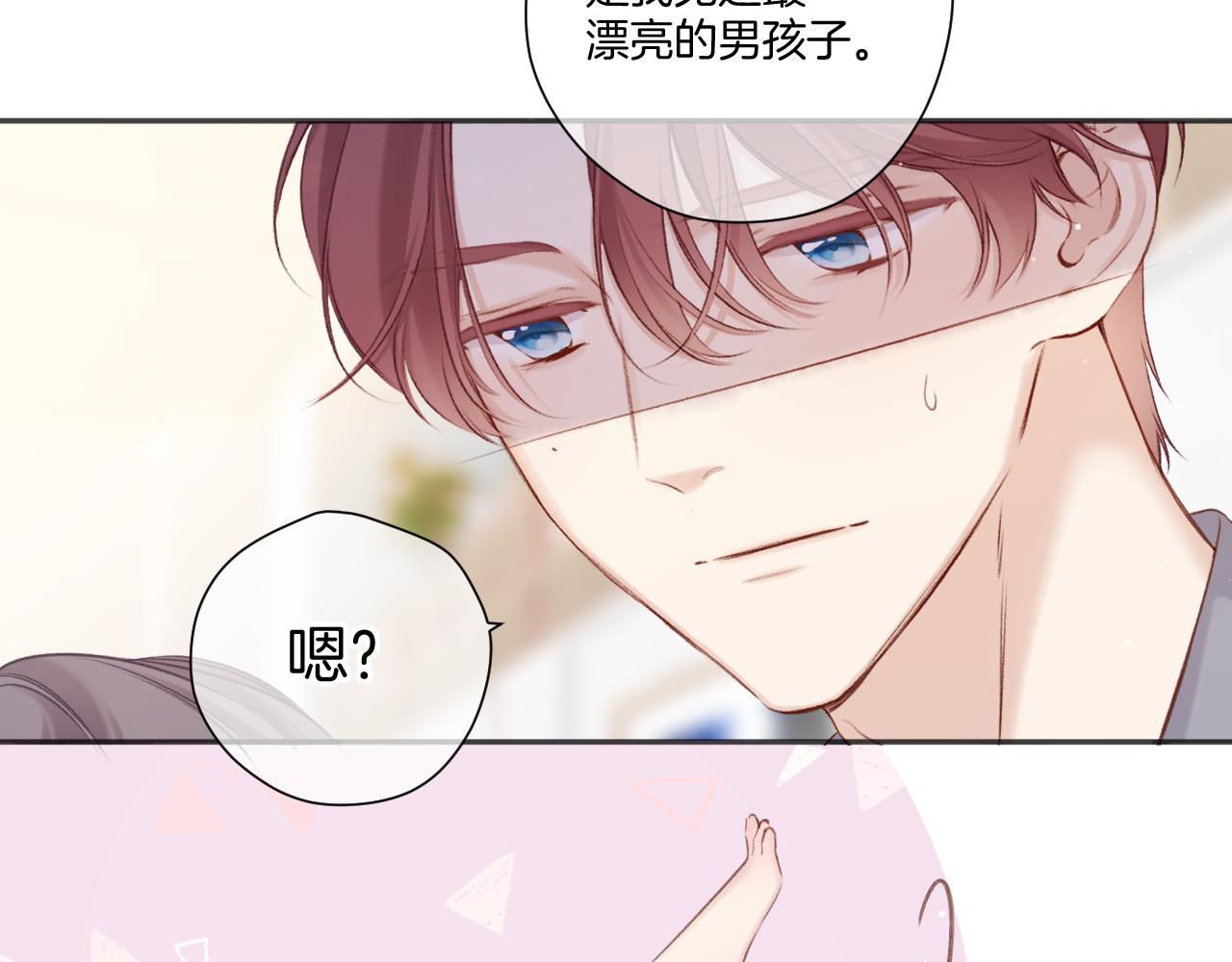 第137话 相认32