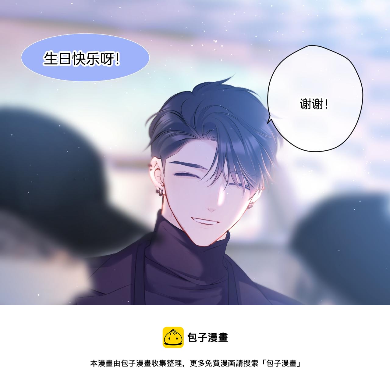 第120话 索要60