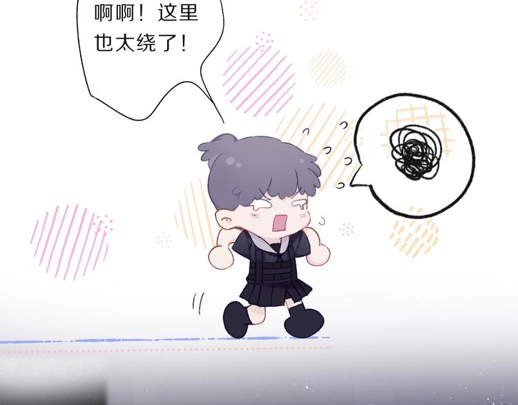 第33话 正面刚！16