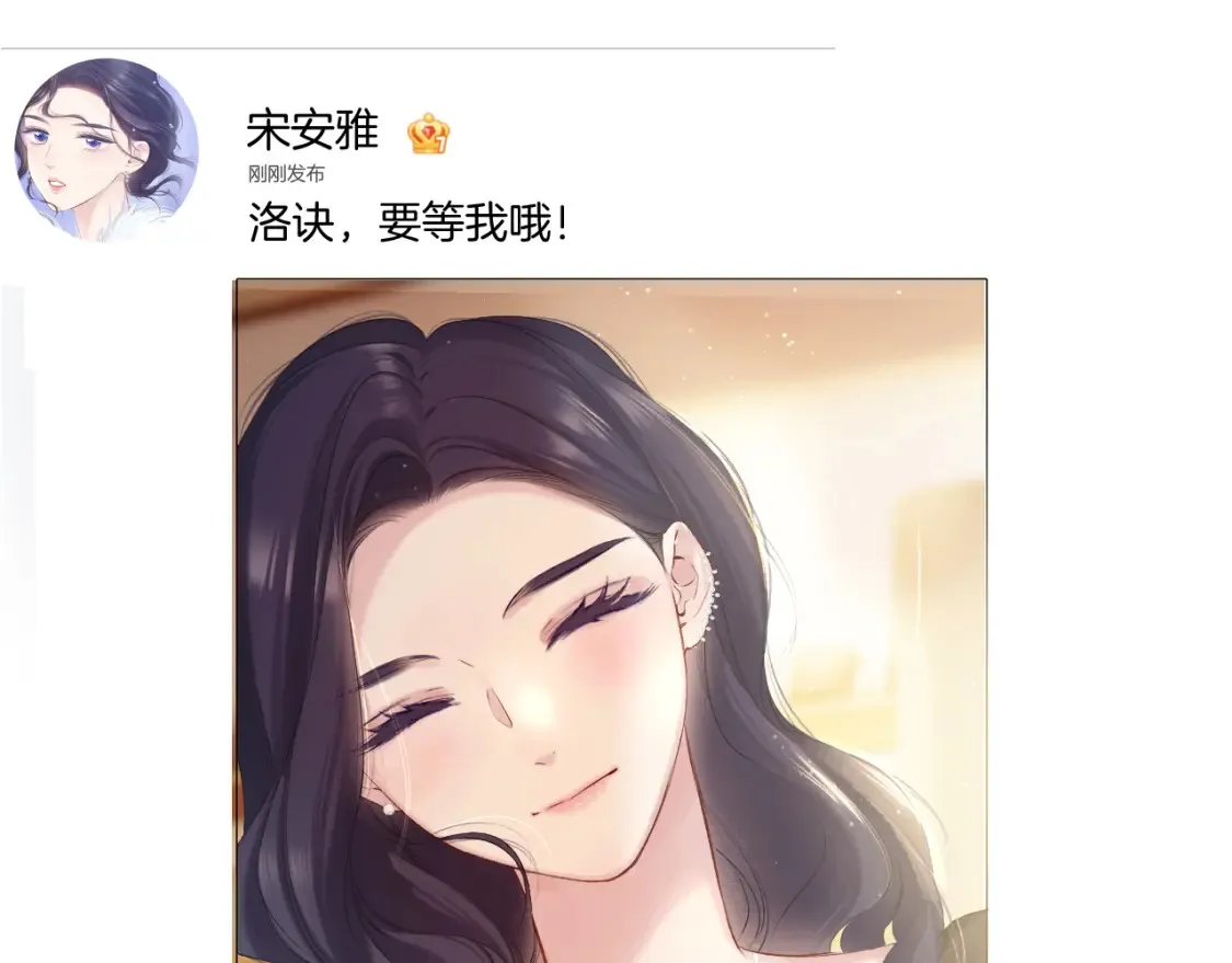 日常篇3 难耐56