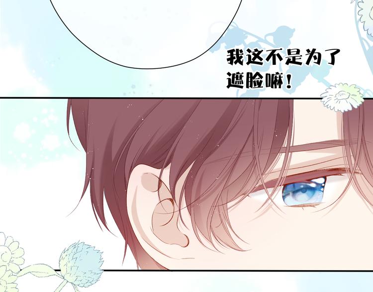 第86话 娃娃77
