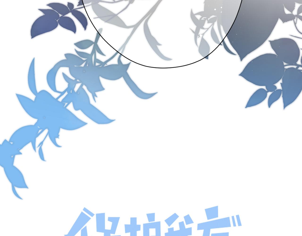 第105话 答应36