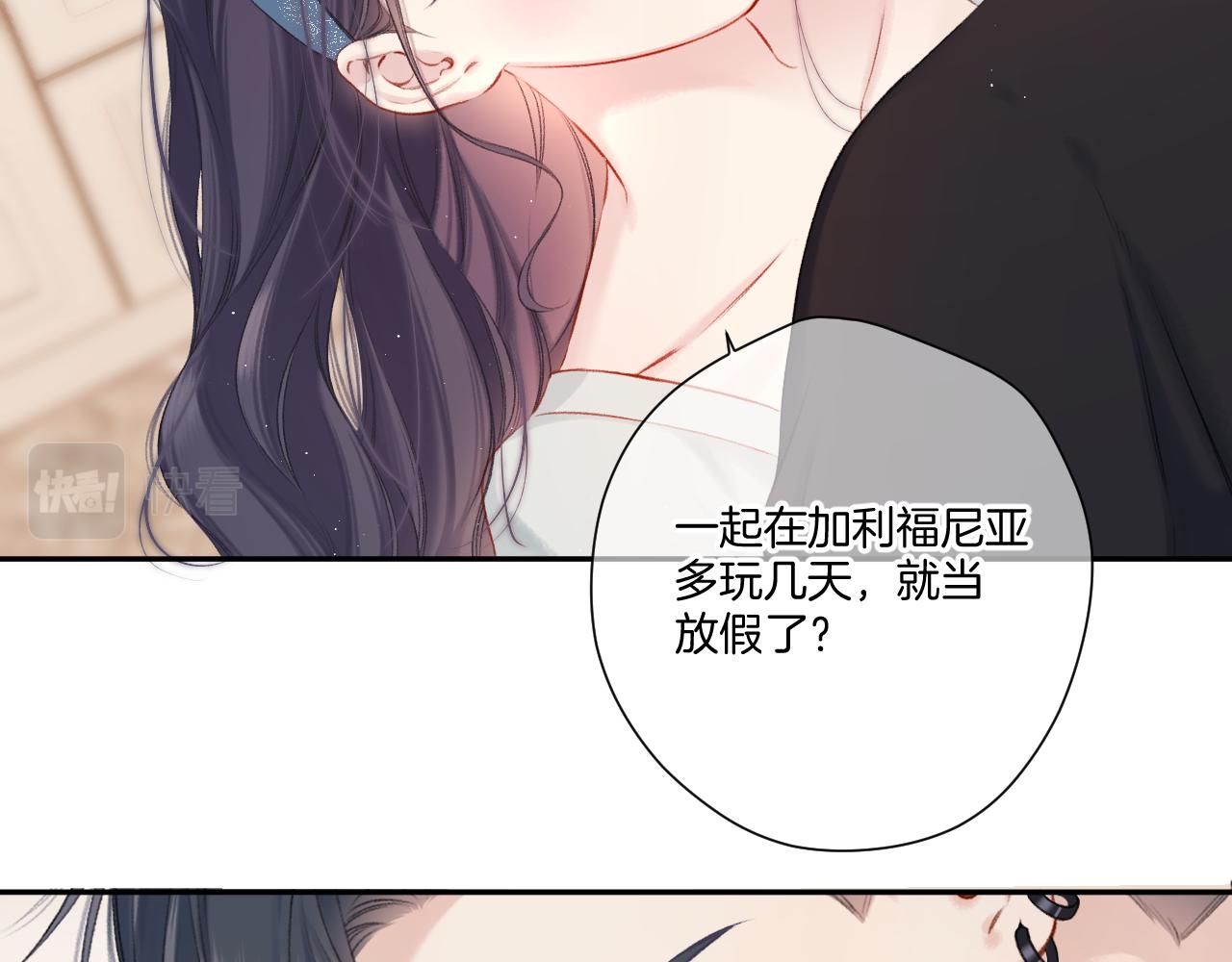 第128话 会乖27