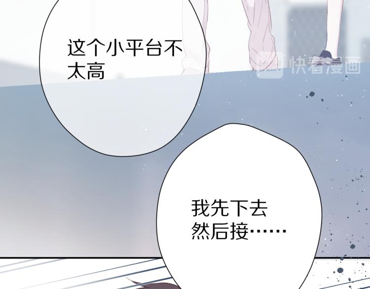 第87话 决心45
