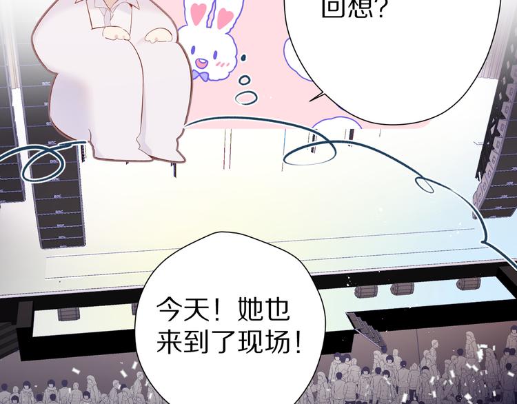 第86话 娃娃63