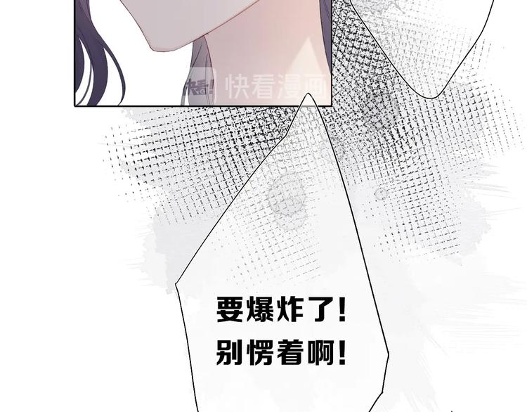 第33话 正面刚！99