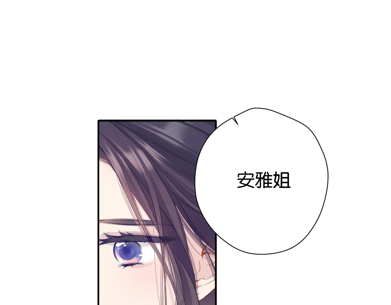 第105话 答应94