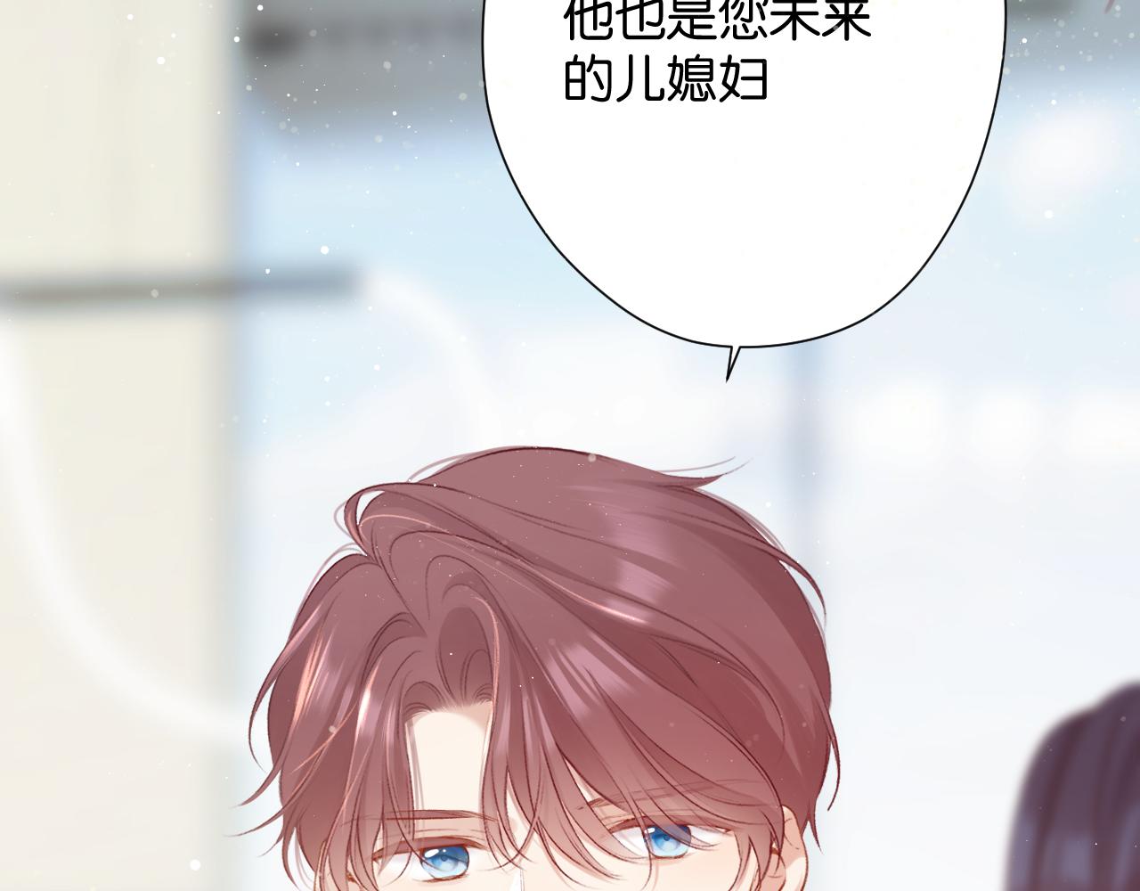 第104话 哥11