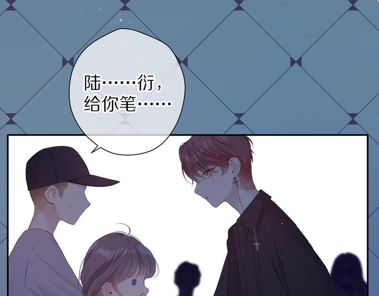 第81话 我愿意？62
