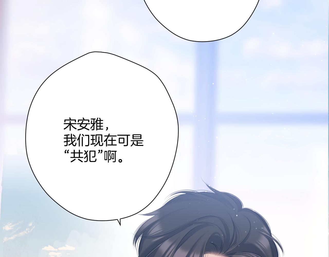 第114话55